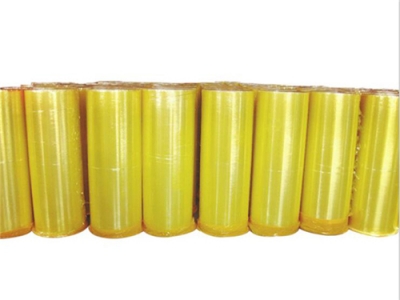 BOPP Jumbo Roll  01